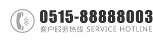 黄片后入操逼视频爽：0515-88888003